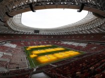 Za HAURATON je Svetski kup ovde je počeo još pre četiri godine: Kompanija iz Baden-a zadužena za drenažne tehnologije bila je uključena u potpunu modernizaciju velelepnog stadiona